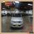 Classic 1998 Mitsubishi Nimbus UF Silver Automatic 4sp A Wagon for Sale