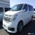 Classic Nissan Elgrand E51 Highway Star Twin Sunroof + $100 Free Fuel for Sale