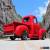 Classic 1951 Chevrolet Other Pickups for Sale