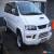 Classic 1999 MITSUBISHI DELICA 4WD 8 SEAT PPL HONDA ODYSSEY TOYOTA TARAGO HOLDEN FORD for Sale