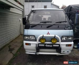 Classic 1989 Mitsubishi Other for Sale