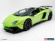 Classic 2017 Lamborghini Aventador LP750-4 SV Roadster for Sale