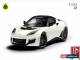 Classic 2021 Lotus Evora GT 2+2 for Sale